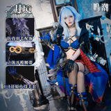 ‌Wuthering Waves‌Galbrena Cosplay Clothing Women's Full Set Game Same Shoes C Server