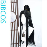 [Styled Wig]Heaven Official's Blessing His Highness Who Pleased the Gods Lace Front Wig Vintage men's styling wig