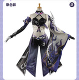 Acheron Game Cosplay Costume HSR Honkai: Star Rail Cosplay Purple And Red Clothing Accessories Halloween Christmas Party Props