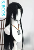 [Styled Wig]Ancient style Hanfu Lace Front Wig cos wig dust not reaching Shen Lanzhou, three shifts, versatile hair cover