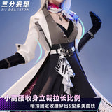 Honkai: Star Rail Nihilux Halloween Uniform Carnival Party Play Role Clothes