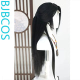 [Styled Wig]WHERE WINDS MEET Shao Dong Jia Female Edition Lace Front Wig COS Hairy Girl Style Wig Set