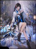 Yangyang Xuanling Game Costumes Wuthering Waves Full Set Anime Party Uniform Hallowen Clothes Comic Con Stage Performance