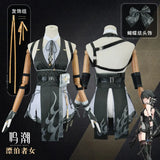 Wuthering Waves Rover Cosplay Costume Female Uniform Bag Main Character Resonator Halloween Party for Women Props Carnival