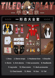 Zenless Zone Zero Ye Tingguang's cosplay costume in various forms Halloween Uniform Carnival Party Play Role Clothes
