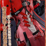 Wuthering Waves Scar Cosplay Costume Uniform Armor Fractsidus Overseer Member Huanglong NPC Halloween Party Women Men