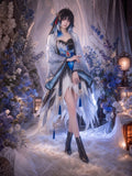 Yangyang Xuanling Game Costumes Wuthering Waves Full Set Anime Party Uniform Hallowen Clothes Comic Con Stage Performance