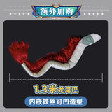 ‌Arknights: Endfield Yu Cosplay Costume Game Anime Full Set Tail Props Halloween Uniform Carnival Party Play Role Clothes