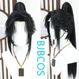 [Styled Wig]WHERE WINDS MEET Shao Dong Dong's Lace Front Wig COS high ponytail short hair imitation full zip styling wig cover
