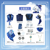 Furina Game Cosplay Costume Genshin Impact with Hat【XS-3XL】Black And White Suits Cosplay for Man Or Women Halloween Outfits