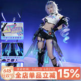 Honkai: Star Rail Silver Wolf LV.999 cosplay pre-sale for 'Big Love Wolf Zun'