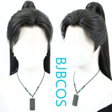 [Styled Wig]Tales of Dark River Su Muyu, Su Changhe, Gong Jun, same ancient costume Hanfu men's front lace COS wig set