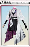 Nihilux Cosplay Costume Game Honkai: Star Rail HSR Planarcadia Women Sexy Dress Hat Nihilux Cosplay