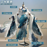 Honkai: Star Rail Qingque  Cosplay Game Costume Halloween Uniform Carnival Party Play Role Clothes