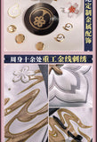 Evanescia Cosplay costume Halloween Christmas Comic Exhibition Women Dress S-XL Game Honkai: Star Rail Exquisite metal props