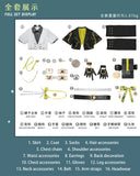 ‌Wuthering Waves‌ Wanderer's new school uniform cosplay game anime costume Halloween Uniform Carnival Party Play Role Clothes