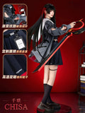 ‌Wuthering Waves‌ cos Chisa‌ Same cosplay clothes, anime clothes, daily performance clothes