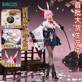 Evanescia Cosplay costume Halloween Christmas Comic Exhibition Women Dress S-XL Game Honkai: Star Rail Exquisite metal props