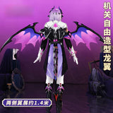 Genshin Impact cos costume Durin cosplay costume c costume