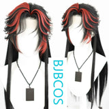 [Styled Wig]Color Blocking Lace Front Wig Yan Yun sixteen voices Three watch Tian ancient style costume versatile NPC Style Set