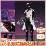 Honkai: Star Rail Undying Detective Agency  Ashveil Pre sale of COS server
