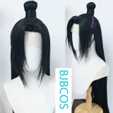 [Styled Wig]Grandmaster of Demonic Cultivation Jiang Cheng, a teenage adult, cosplay Lace Front Wig and loop design