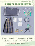 Firefly Cosplay Costume JK Uniform Cosplay Game Honkai：Star Rail Role Playing Breathable Clothing Halloween Party Comic Con Suit