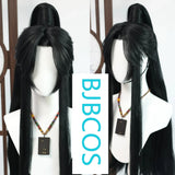 [Styled Wig]Xie Lian, Chu Wan Ning, Wind Sage, All-Purpose Youth Feel Patch COS Costume Fur Wigs