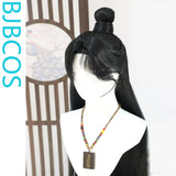 [Styled Wig]WHERE WINDS MEET Shen Yilun Lace Front Wig Ancient Style Versatile Male COS Style Wig Set