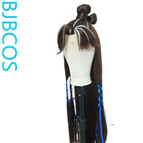 [Styled Wig]Ashes of the Kingdom‌ Zhuge Jin Color blocked Lace Front Wig COS Wig Set