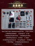 Arknights: Endfield Quiet Move - Zuo Le Cosplay Costume Game Anime Armor Set Halloween Uniform Carnival Party Play Role Clothes