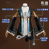 ‌Wuthering Waves‌ Buling cos Junior sister anime game with the same cosplay clothing women's full set