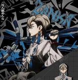 Gachiakuta‌ Zanka Nijiku Cos coat windbreaker fabric embroidery process cosplay male animation anime suit