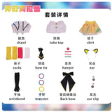 Sengoku Yuno Nakamachi Arale Cosplay Costume Anime BanG Dream Pink Jacket Skirt Yellow Print Skirt Idol Stage Perfromance XS-3XL