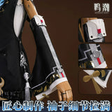 ‌Wuthering Waves‌ Buling cos Junior sister anime game with the same cosplay clothing women's full set