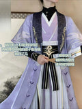 Ashes of the Kingdom‌ Crown Prince of Guangling, COS, dressed in taro mud, Xiao Guang