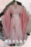 Zhen Huamian‌ Antique Design Cosplay  Halloween Costume Film And Ancient Costume Versatile Pink Color