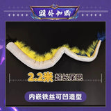 Arknights: Endfield Shu Cosplay Anime Game Costume Set Halloween Uniform Carnival Party Play Role Clothes