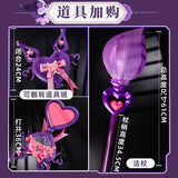 Honor of Kings Kuromi Heart Game Anime Cosplay Costume For Female Halloween Uniform Carnival Party Play Role Clothes