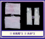 Honkai: Star Rail Onfaros Daxilian, one or two forms of cosplay Halloween Uniform Carnival Party Play Role Clothes