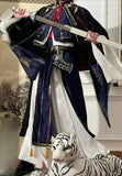 Ashes of the Kingdom‌ Sun Quan cosplay costume in ancient costume