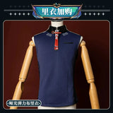 ‌Arknights: Endfield Yu Cosplay Costume Game Anime Full Set Tail Props Halloween Uniform Carnival Party Play Role Clothes