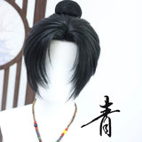 [Styled] Tianquan Cosplay Wig Black Where Winds Meet Ancient Style Customized Role Play Cos Lace Front Wig For Halloween Party