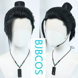 [Styled Wig]WHERE WINDS MEET Tian Ying COS three pointed Lace Front Wig cover