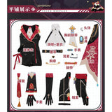 Honkai: Star Rail Topaz Cosplay Halloween Uniform Carnival Party Play Role Clothes