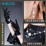Kuchiba Game Honkai: Star Rail Cosplay Costume Kuchiba Halloween Carnival Women's Sexy Black Leather Dress Coat Prop Set