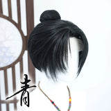 [Styled] Tianquan Cosplay Wig Black Where Winds Meet Ancient Style Customized Role Play Cos Lace Front Wig For Halloween Party
