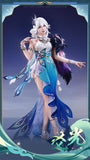 Honkai: Star Rail Yao Guang Cosplay Game Costume Halloween Uniform Carnival Party Play Role Clothes