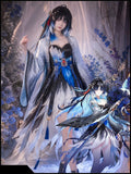 Yangyang Xuanling Game Costumes Wuthering Waves Full Set Anime Party Uniform Hallowen Clothes Comic Con Stage Performance