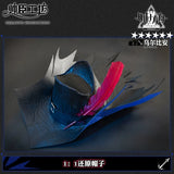 Arknights: Endfield Urbain Cosplay Costume Game Costume Set Halloween Uniform Carnival Party Play Role Clothes